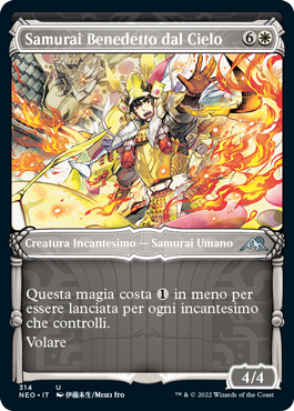 Kamigawa Dinastia neon 314
