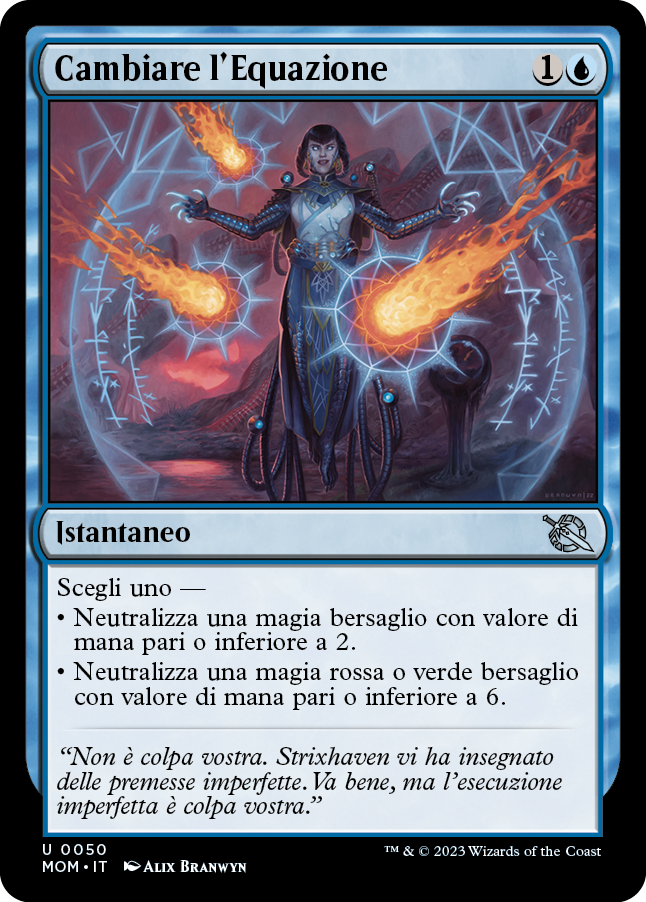 CAMBIARE L'EQUAZIONE  Avanzata delle macchine 50