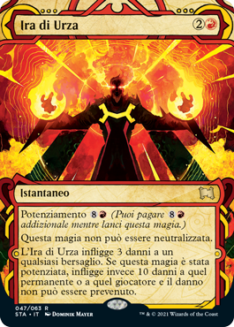 Strixhaven Archivio mistico 47