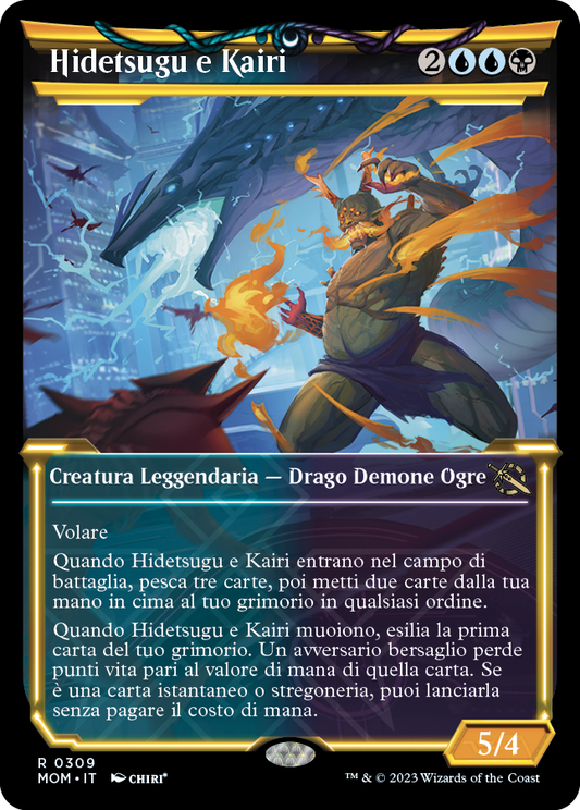 HIDETSUGU E KAIRI  Avanzata delle macchine 309