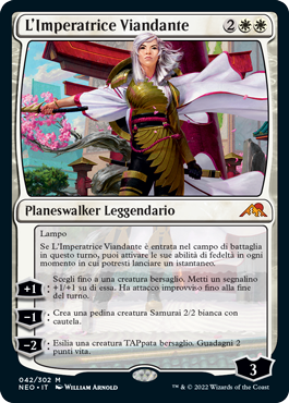 Kamigawa Dinastia neon 42