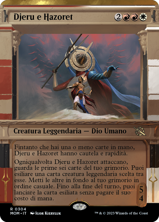 DJERU E HAZORET  Avanzata delle macchine 304