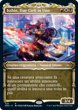 Kamigawa Dinastia neon 328