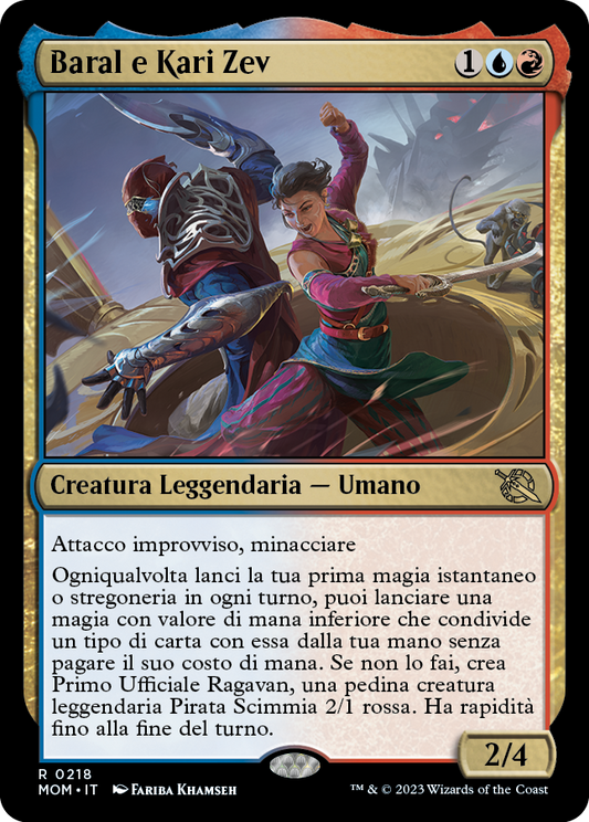 BARAL E KARI ZEV  Avanzata delle macchine 218