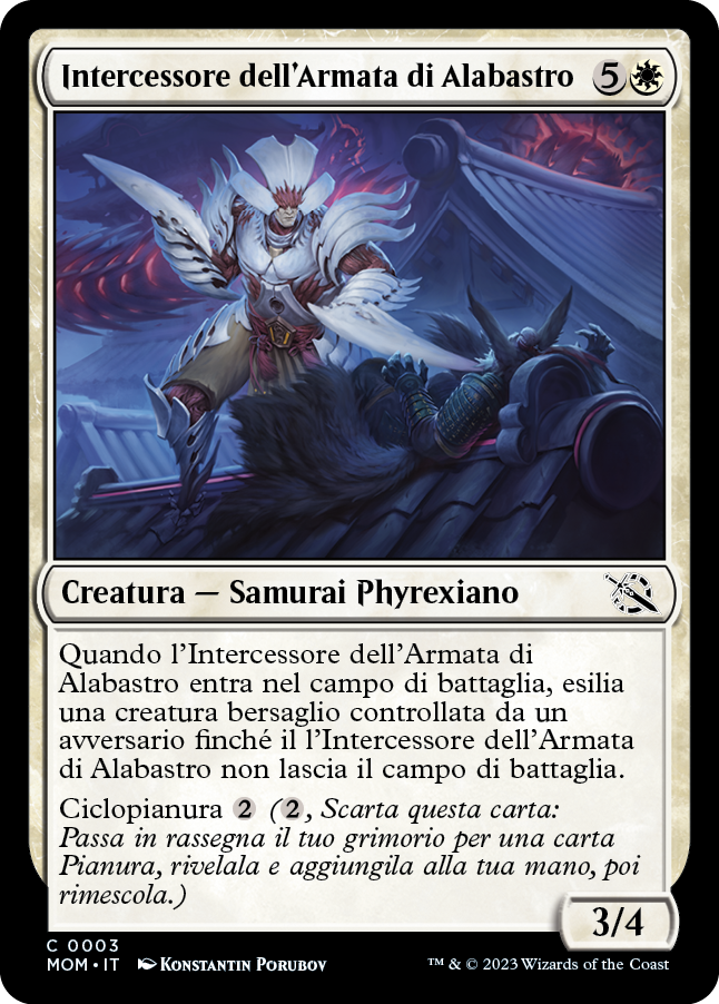 INTERCESSORE DELL'ARMATA DI ALABASTRO  Avanzata delle macchine 3