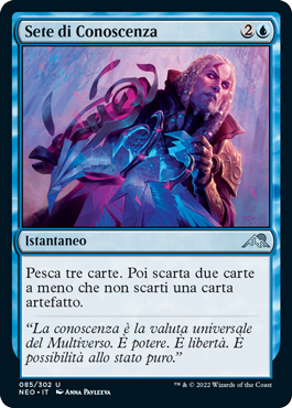 Kamigawa Dinastia neon 85