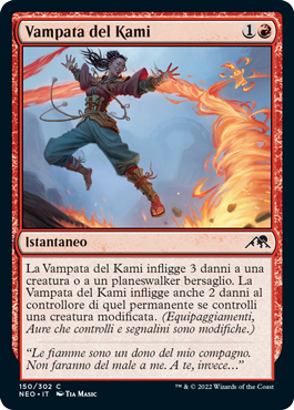 Kamigawa Dinastia neon 150