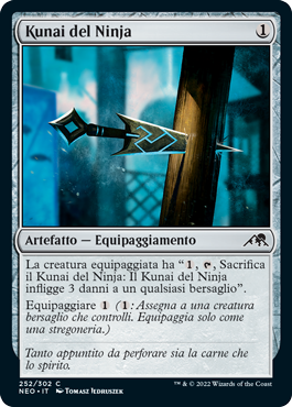 Kamigawa Dinastia neon 252