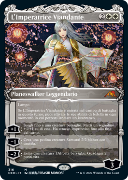 Kamigawa Dinastia neon 316