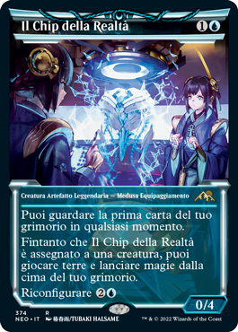 Kamigawa Dinastia neon 374