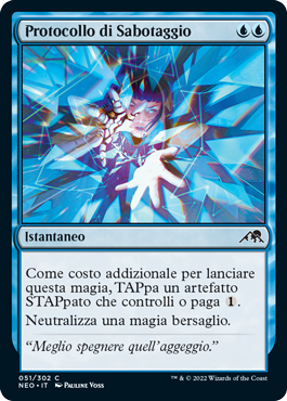 Kamigawa Dinastia neon 51