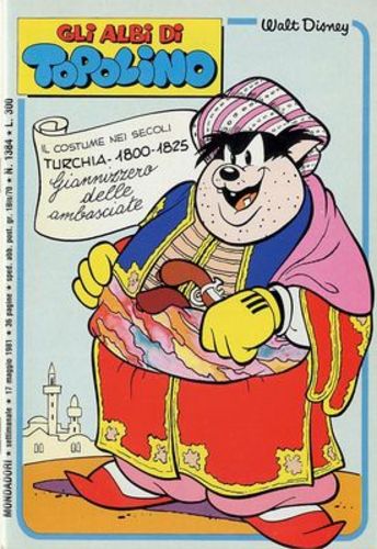 Albi di Topolino 1384-Mondadori- nuvolosofumetti.