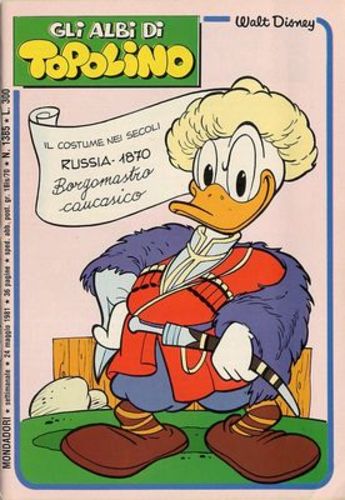 Albi di Topolino 1385-Mondadori- nuvolosofumetti.