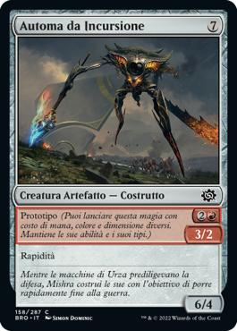 La Guerra dei Fratelli 158