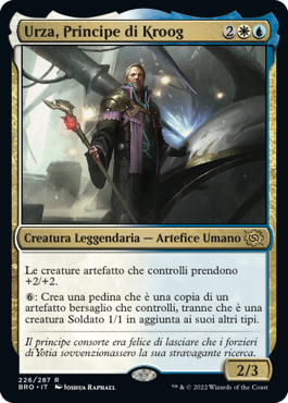 La Guerra dei Fratelli 338