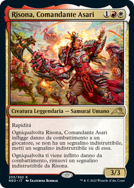 Kamigawa Dinastia neon 233