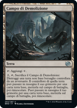 La Guerra dei Fratelli 341