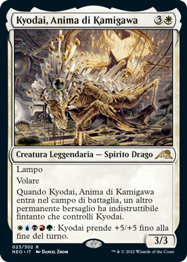 Kamigawa Dinastia neon 23