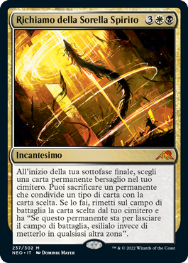 Kamigawa Dinastia neon 237