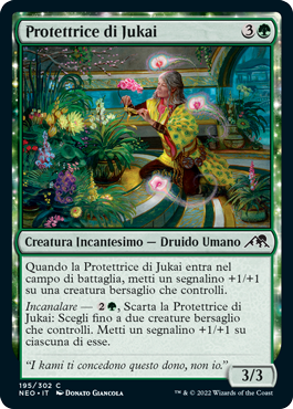 Kamigawa Dinastia neon 195