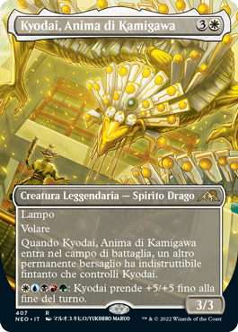 Kamigawa Dinastia neon 407