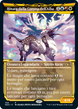Kamigawa Dinastia neon 398