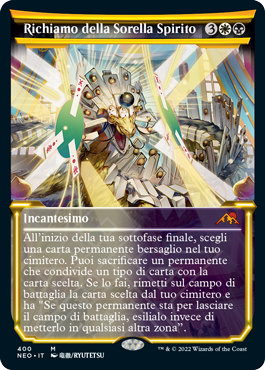 Kamigawa Dinastia neon 400