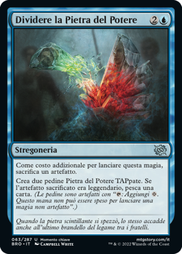 La Guerra dei Fratelli 63