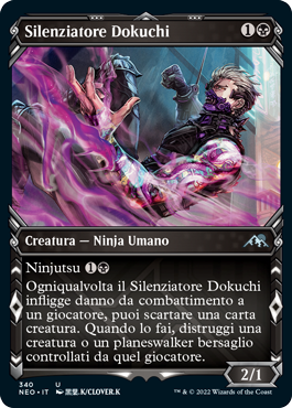 Kamigawa Dinastia neon 340