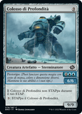La Guerra dei Fratelli 78