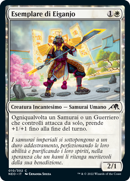 Kamigawa Dinastia neon 10