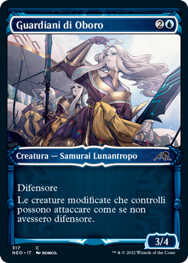 Kamigawa Dinastia neon 317