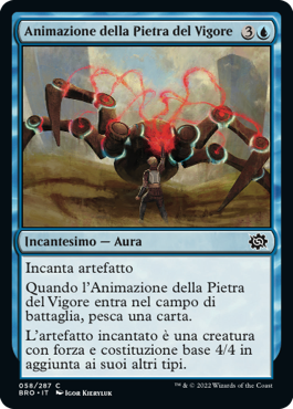 La Guerra dei Fratelli 58