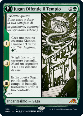 Kamigawa Dinastia neon 359