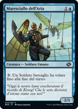 La Guerra dei Fratelli 43