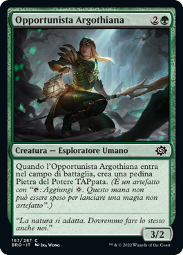 La Guerra dei Fratelli 167