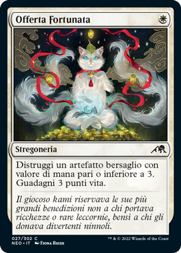 Kamigawa Dinastia neon 27