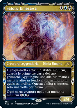 Kamigawa Dinastia neon 352