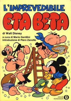 OSCAR 991-MONDADORI- nuvolosofumetti.