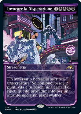 Kamigawa Dinastia neon 379