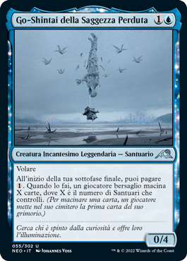 Kamigawa Dinastia neon 55