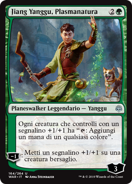 Jiang Yanggu, Plasmanatura  La Guerra della Scintilla 164-Wizard of the Cost- nuvolosofumetti.