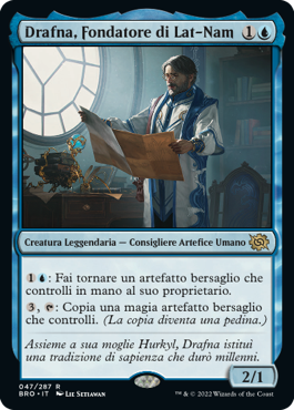 La Guerra dei Fratelli 47