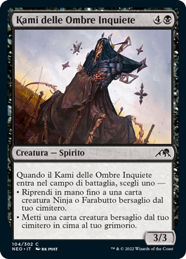 Kamigawa Dinastia neon 104
