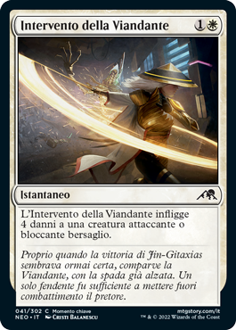 Kamigawa Dinastia neon 41