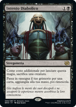 La Guerra dei Fratelli 89