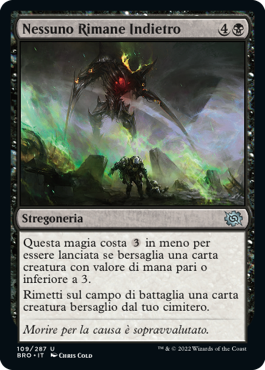 La Guerra dei Fratelli 109