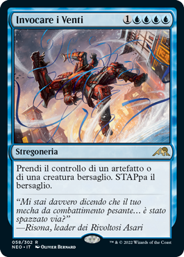 Kamigawa Dinastia neon 58