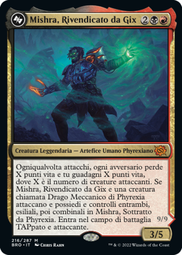 La Guerra dei Fratelli 216