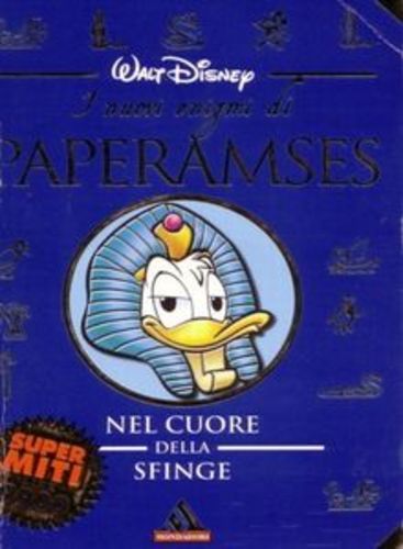 SUPERMITI 17-MONDADORI- nuvolosofumetti.